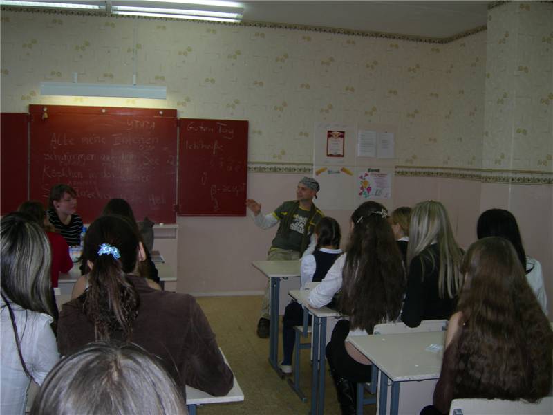В школе № 56 состоялся фестиваль «Караван языков - 2007»